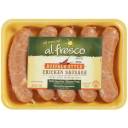 Al Fresco Buffalo Style Chicken Sausage, 14 oz