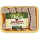 Al Fresco Sweet Italian Style Chicken Sausage, 14 oz