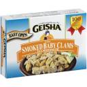 Geisha Smoked Fancy Clams in Cottonseed Oil, 3.75 oz