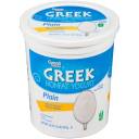 Great Value Plain Greek Nonfat Yogurt, 32 oz