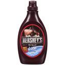 Hershey's Lite Genuine Chocolate Syrup, 18.5 oz