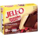 Jell-O Pudding Pops Chocolate & Vanilla Mold Kit, 9 pc