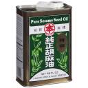 Maruhon: Pure Sesame Seed Oil, 56 Fl Oz