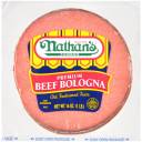 Nathan's Famous Premium Beef Bologna, 16 oz