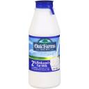 Oak Farms 2% Reduced Fat Milk, 1 pt