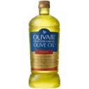 Olivari Classic Cooking & Baking Mediterranean Olive Oil, 51 oz