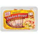 Oscar Mayer 98% Fat Free Shaved Rotisserie Style Chicken Breast, 9 oz
