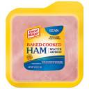 Oscar Mayer Baked Lean Ham, 16 oz