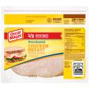 Oscar Mayer Oven Roasted Chicken Breast & White Chicken, 8 oz