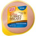 Oscar Mayer Oven Roasted Turkey Breast, 14 oz