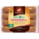Oscar Mayer Selects Chicken Breast Hot Dogs , 8 count, 15 oz