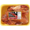 Royal Smoked Turkey Wings, 32 oz
