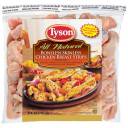 Tyson Boneless Skinless Chicken Breast Strips, 40 oz