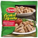 Tyson Grilled & Ready Chicken Breast Chunks, 6 oz