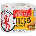 Underwood White Chicken Meat Spread, 4.25 oz