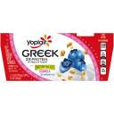 Yoplait Greek Blueberry Fat Free Yogurt with Granola, 6 oz, 2 count